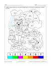 Chat sous un parapluie (math et coloriage)